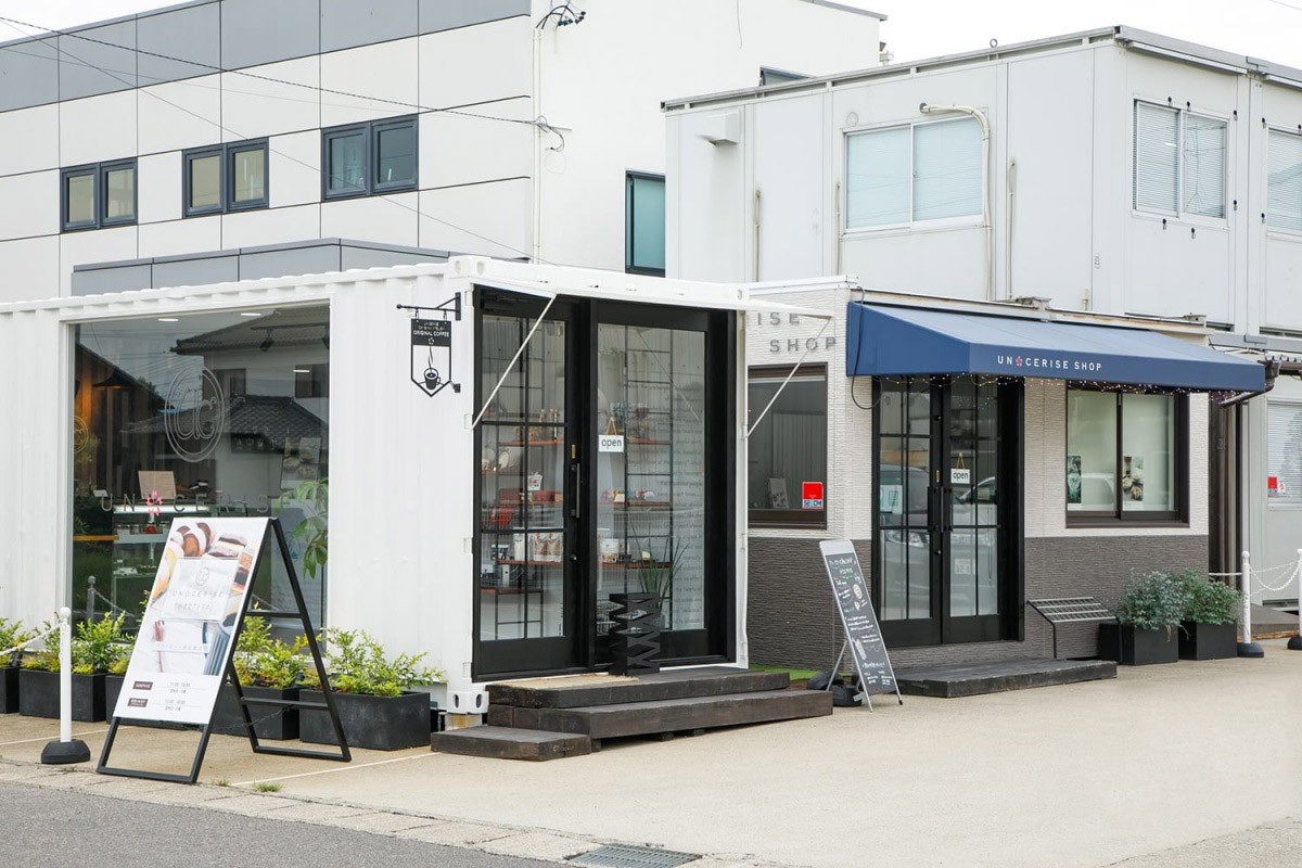 Compact Container Store - Dessert Shop