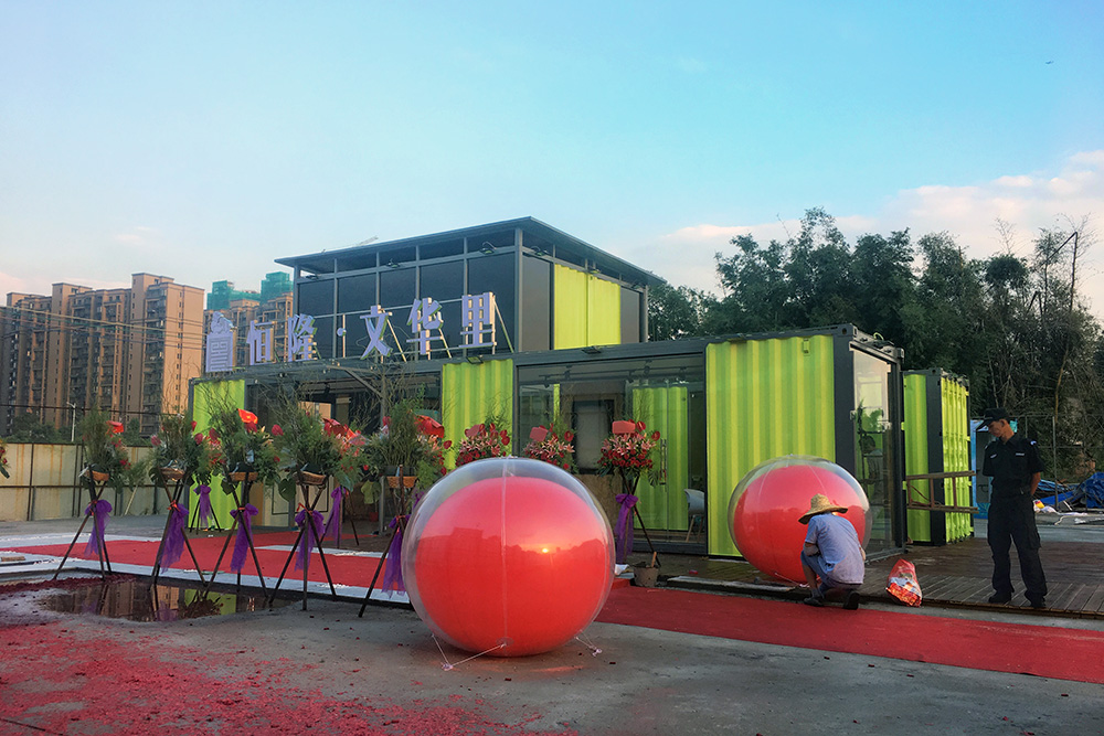 Container Sales Office - Perfect Integration of Design and Construction