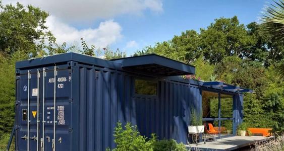 Waterproof treatment of container mobile house